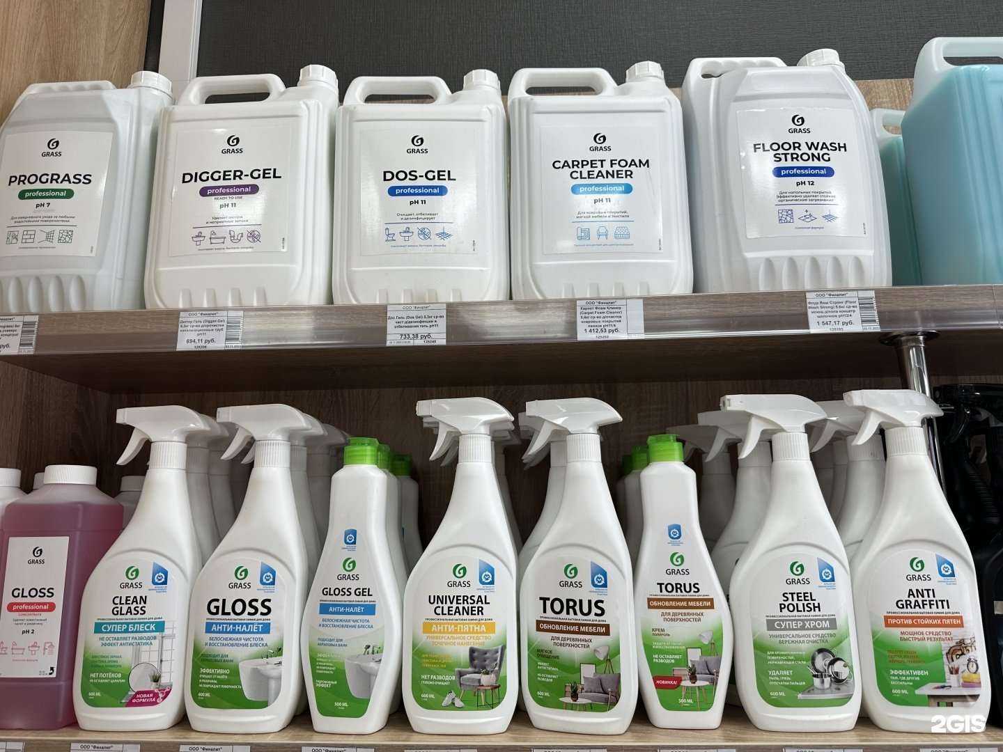 Отзывы на компанию Финалит в г. Новосибирск c фото