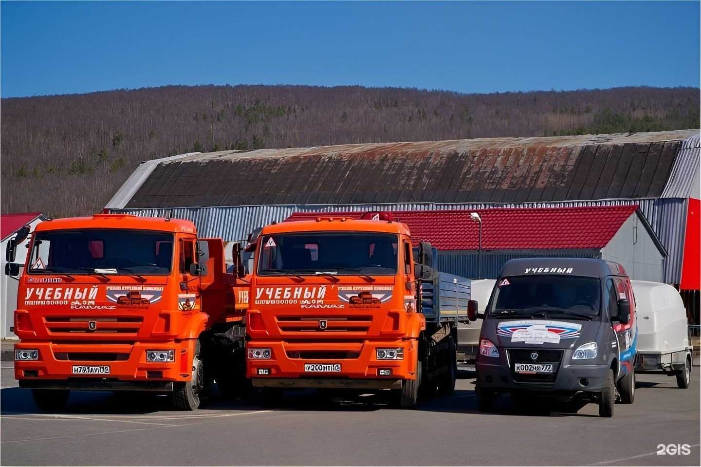 Отзывы на компанию Мурманскавтотранс в Мурманске c фото