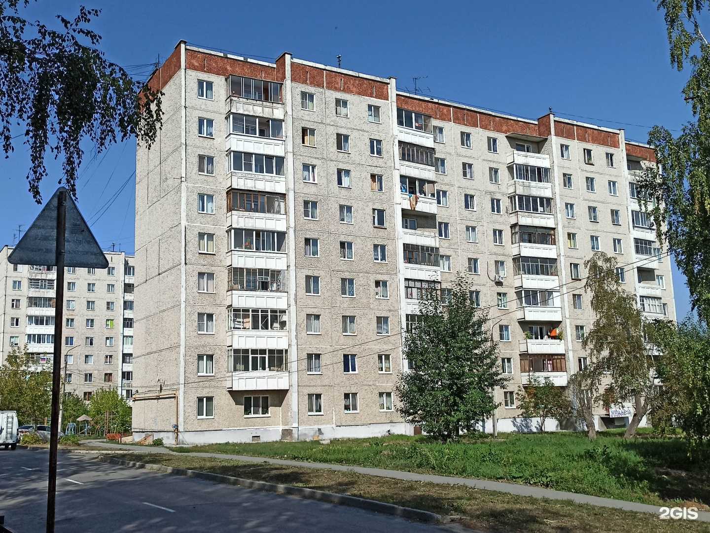 Отзывы на компанию Ревдинская детская художественная школа в Ревде c фото - фотография 2 из 2