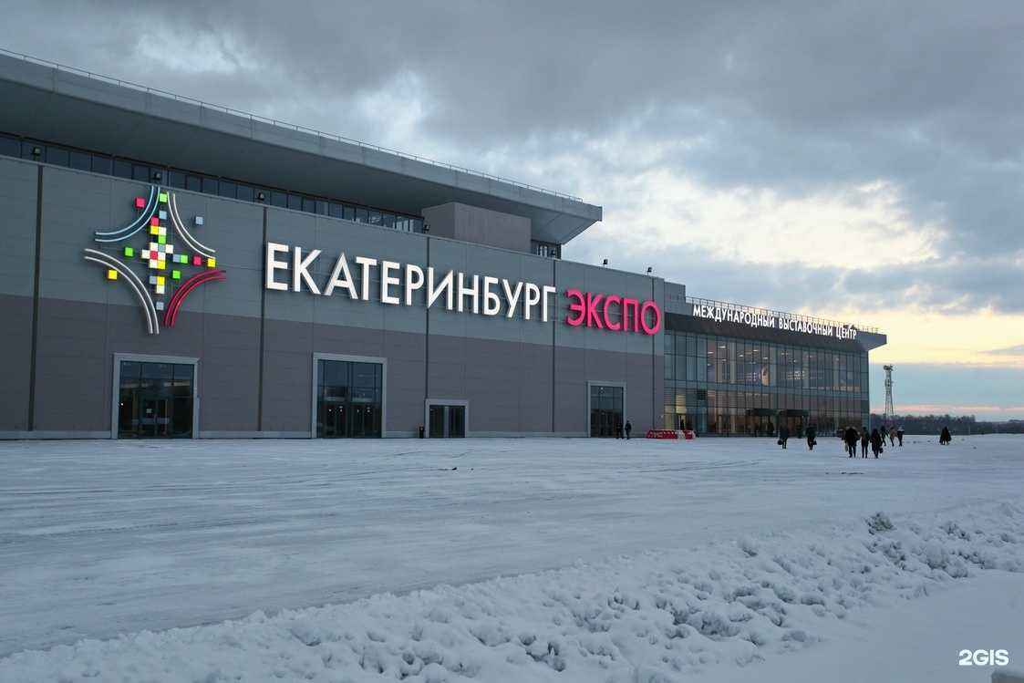 Отзывы на компанию Аккорд в г. Екатеринбург c фото