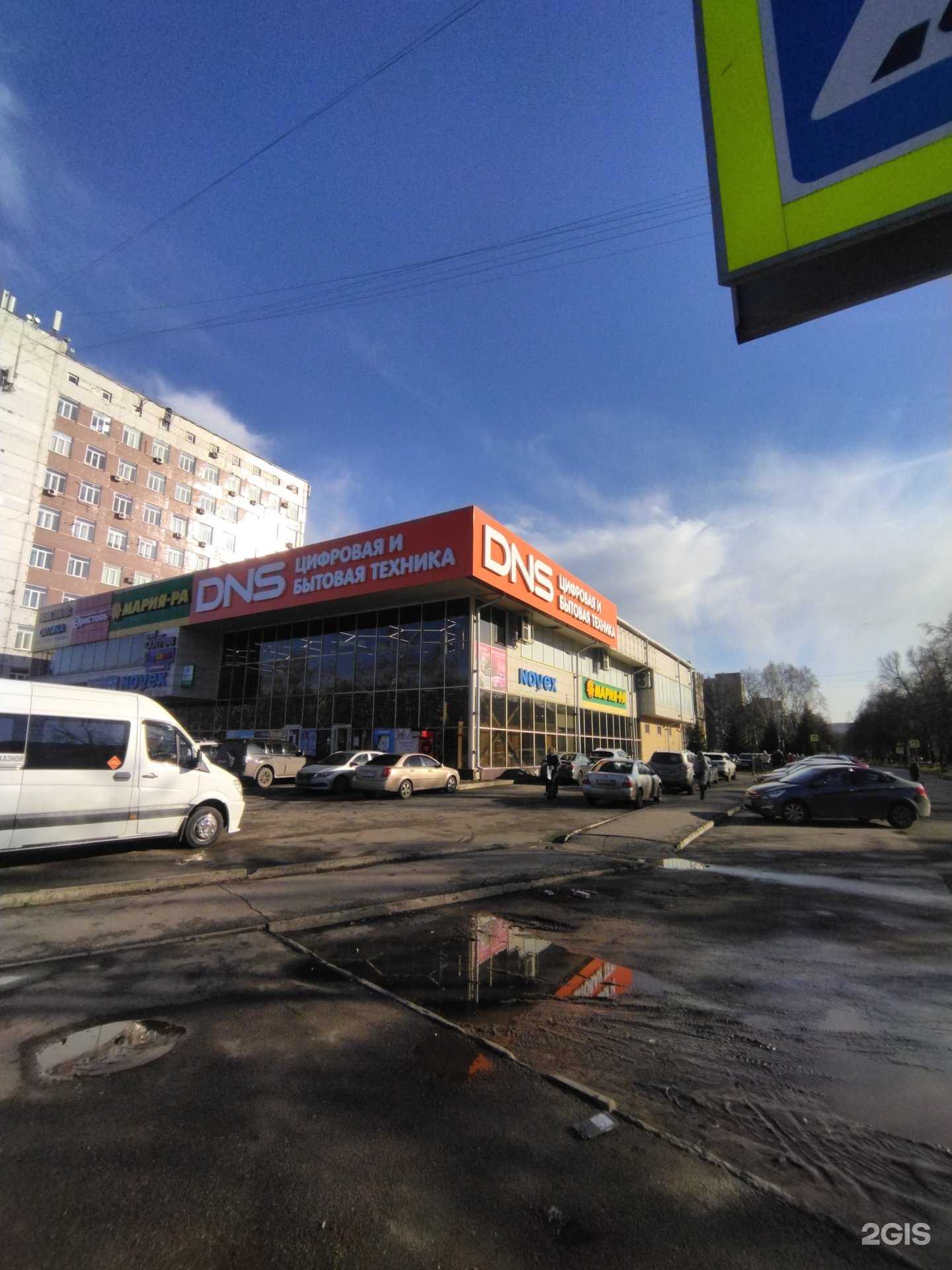 Отзывы на компанию Золотая Корона в Новокузнецке c фото