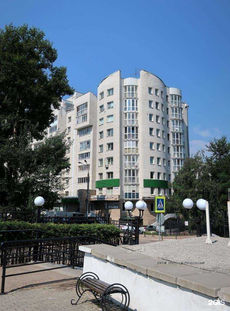 Отзывы на компанию Кабинет косметолога в Иркутске c фото - фотография 2 из 2