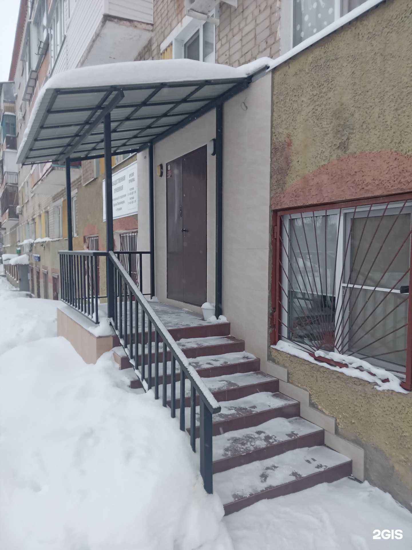 Отзывы на компанию Expertix.pro в г. Чебоксары c фото