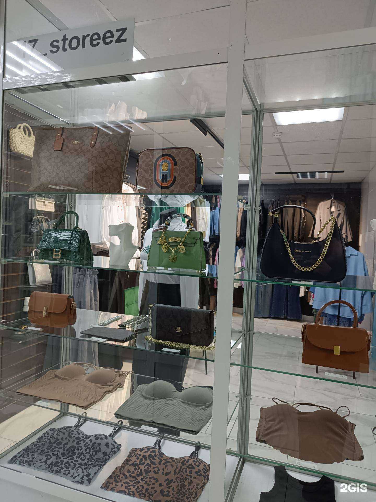 Отзывы на компанию 17_storeez в Кызыле c фото