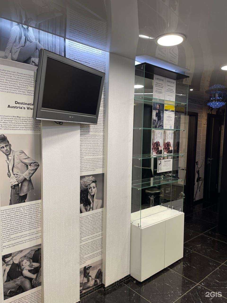 Отзывы на компанию Глянец в Хабаровске c фото