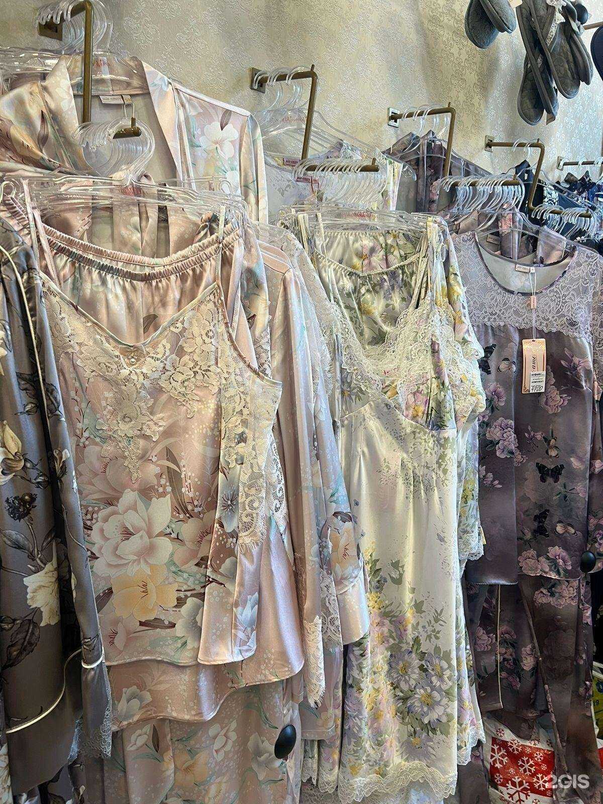 Отзывы на компанию Зефир в Омске c фото