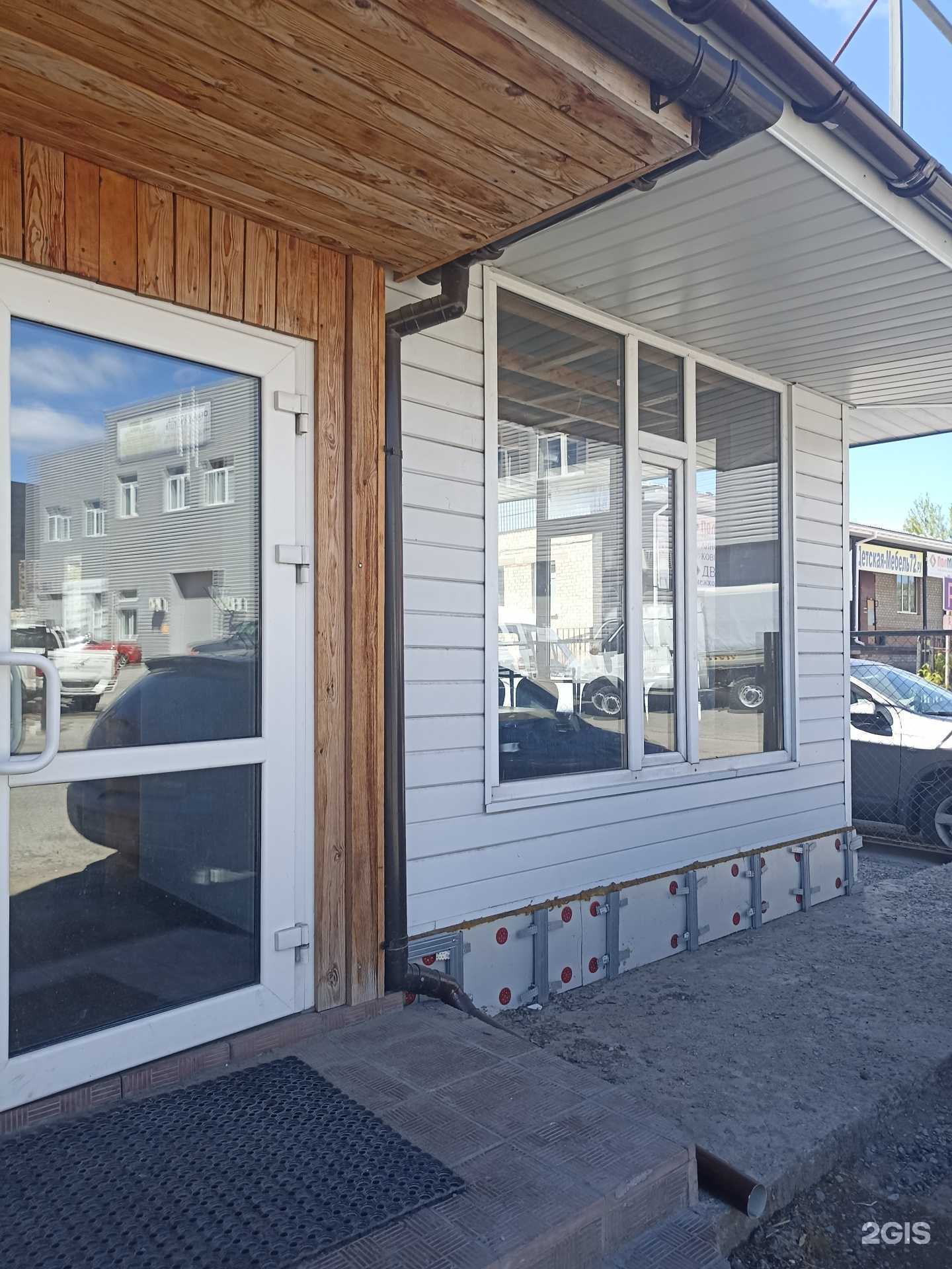 Отзывы на компанию Столовка домашней кухни в г. Тюмень c фото