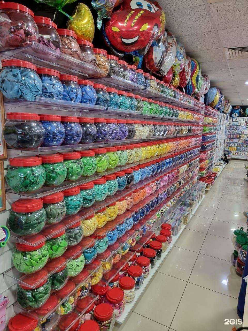 Отзывы на компанию Сюрприз в г. Королёв c фото