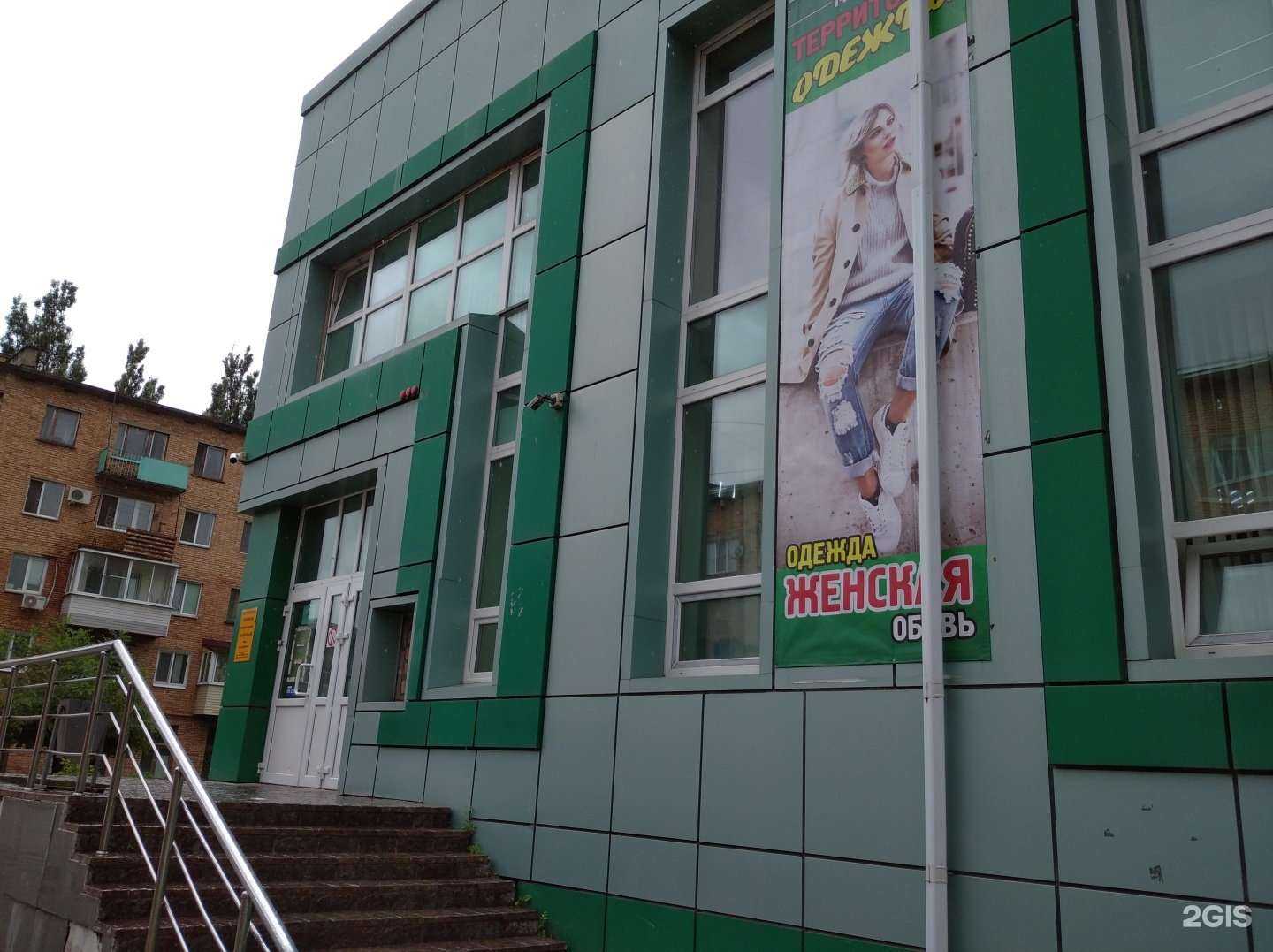 Отзывы на компанию Kimchicken в г. Спасск-Дальний c фото