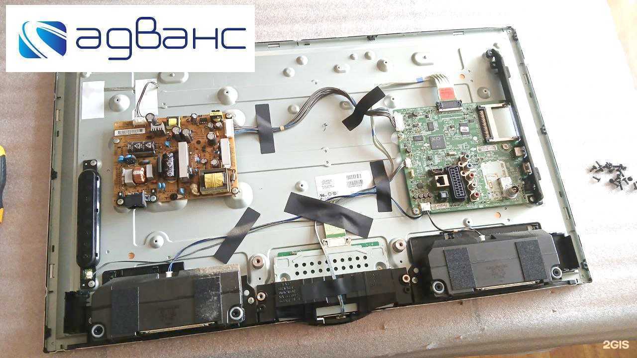 Отзывы на компанию Адванс в г. Калининград c фото