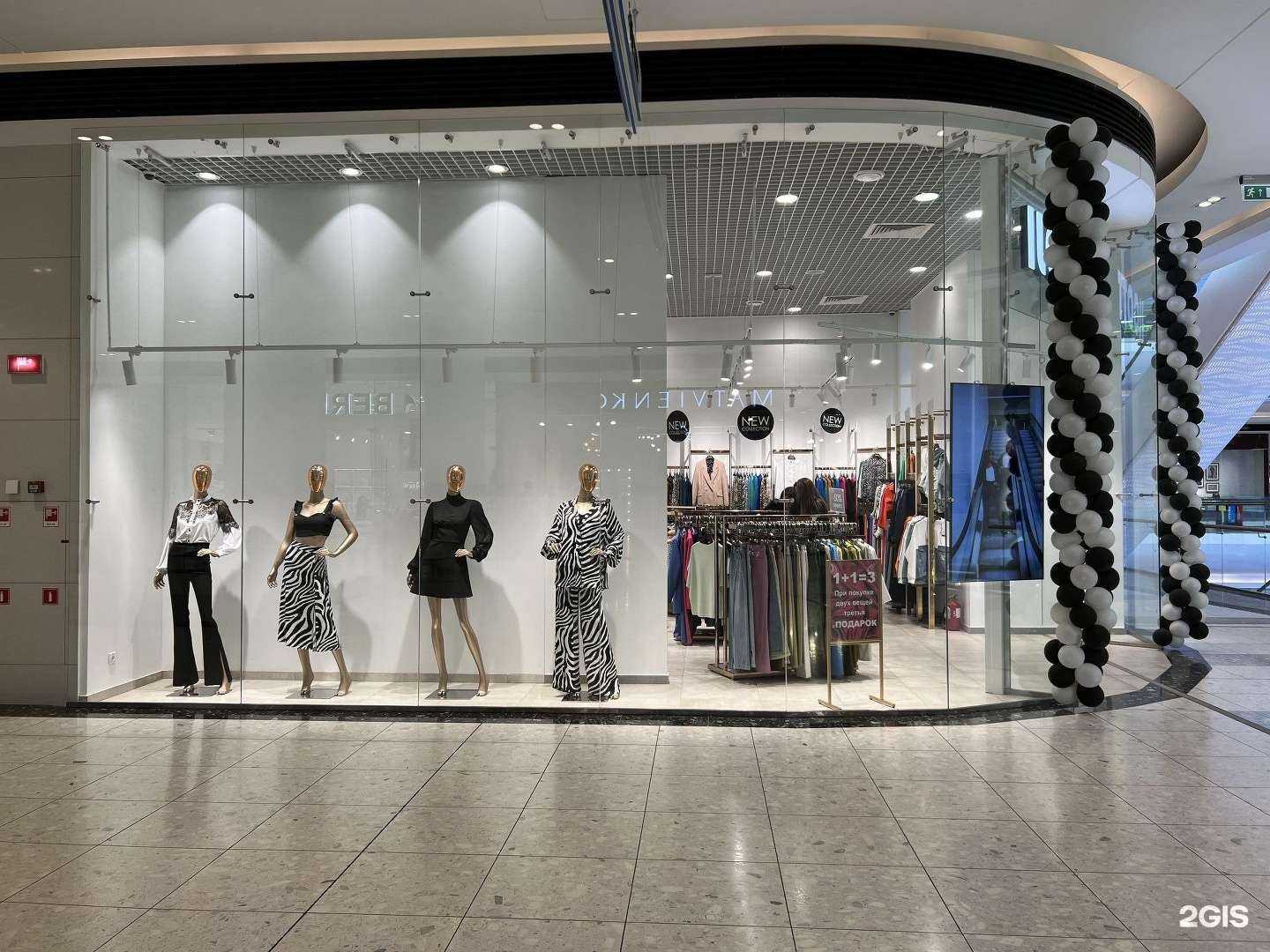 Отзывы на компанию ilcott в Уфе c фото