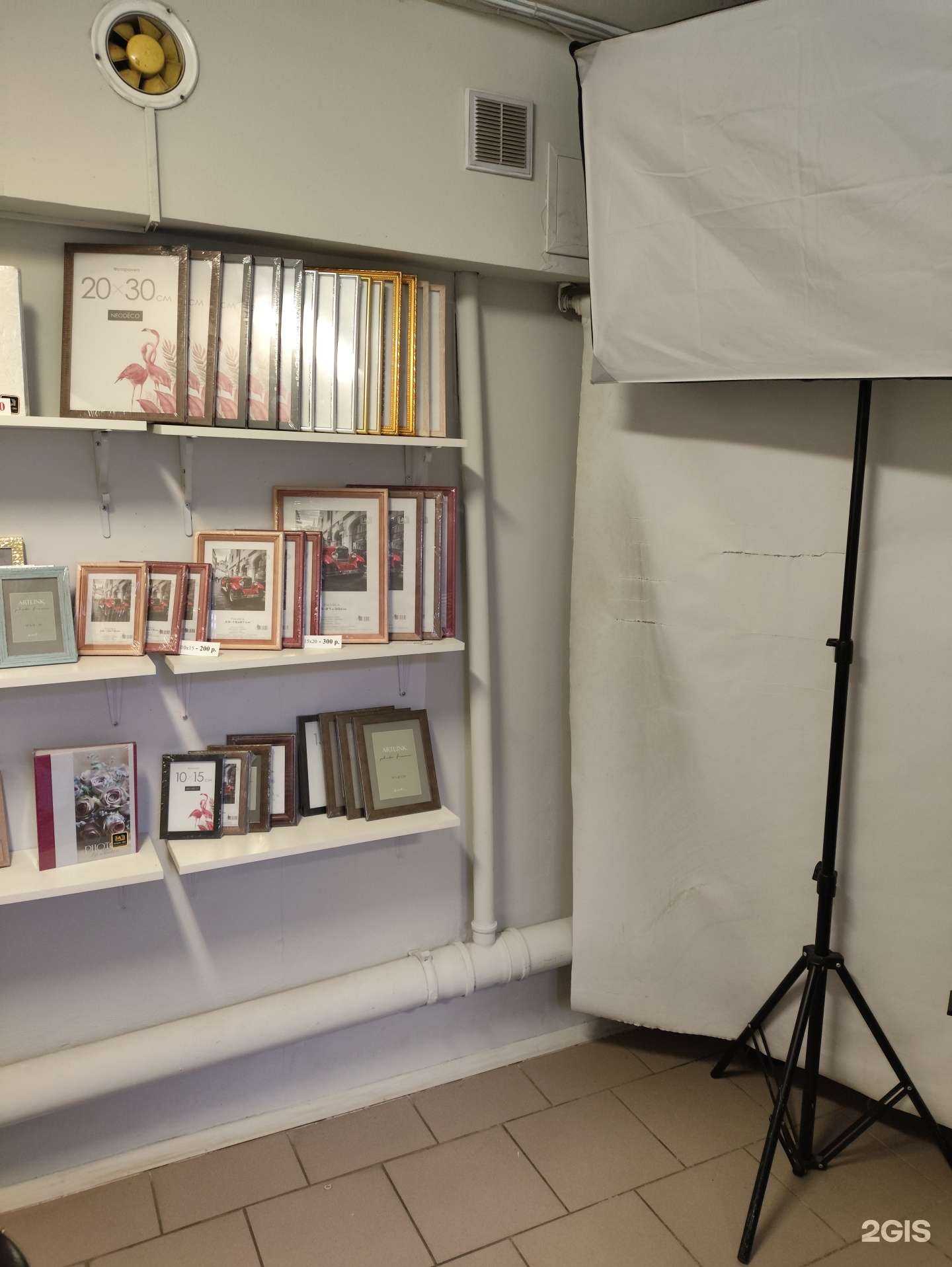 Отзывы на компанию Фотостудия в Калининграде c фото