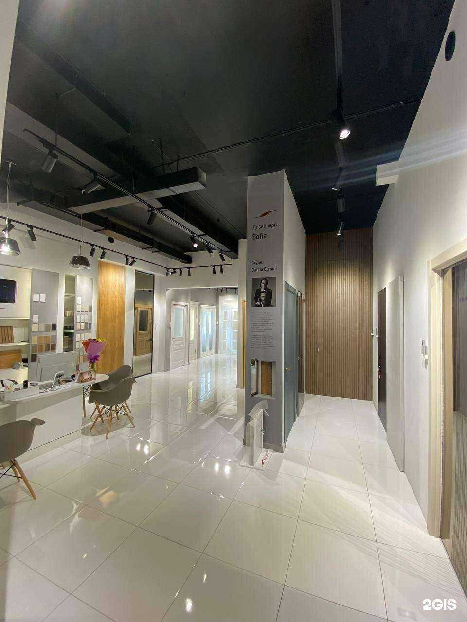 Отзывы на компанию Sofia в Екатеринбурге c фото