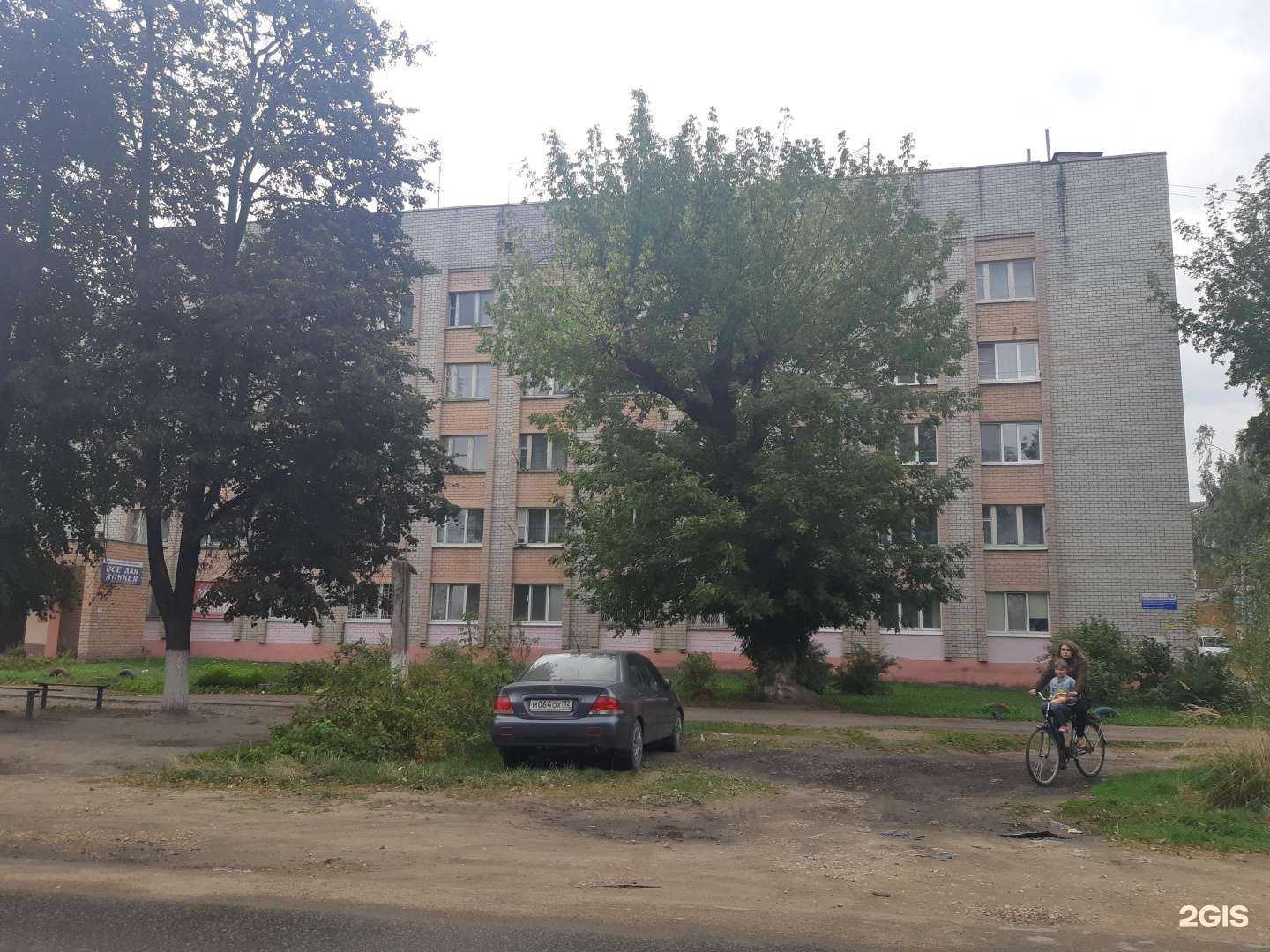 Отзывы на компанию Чемпион в Брянске c фото - фотография 2 из 2