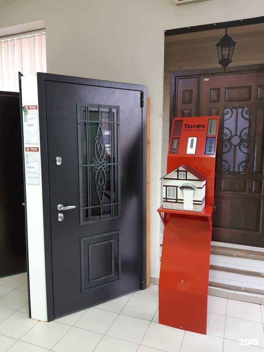 Отзывы на компанию Torex в Ростове-на-Дону c фото