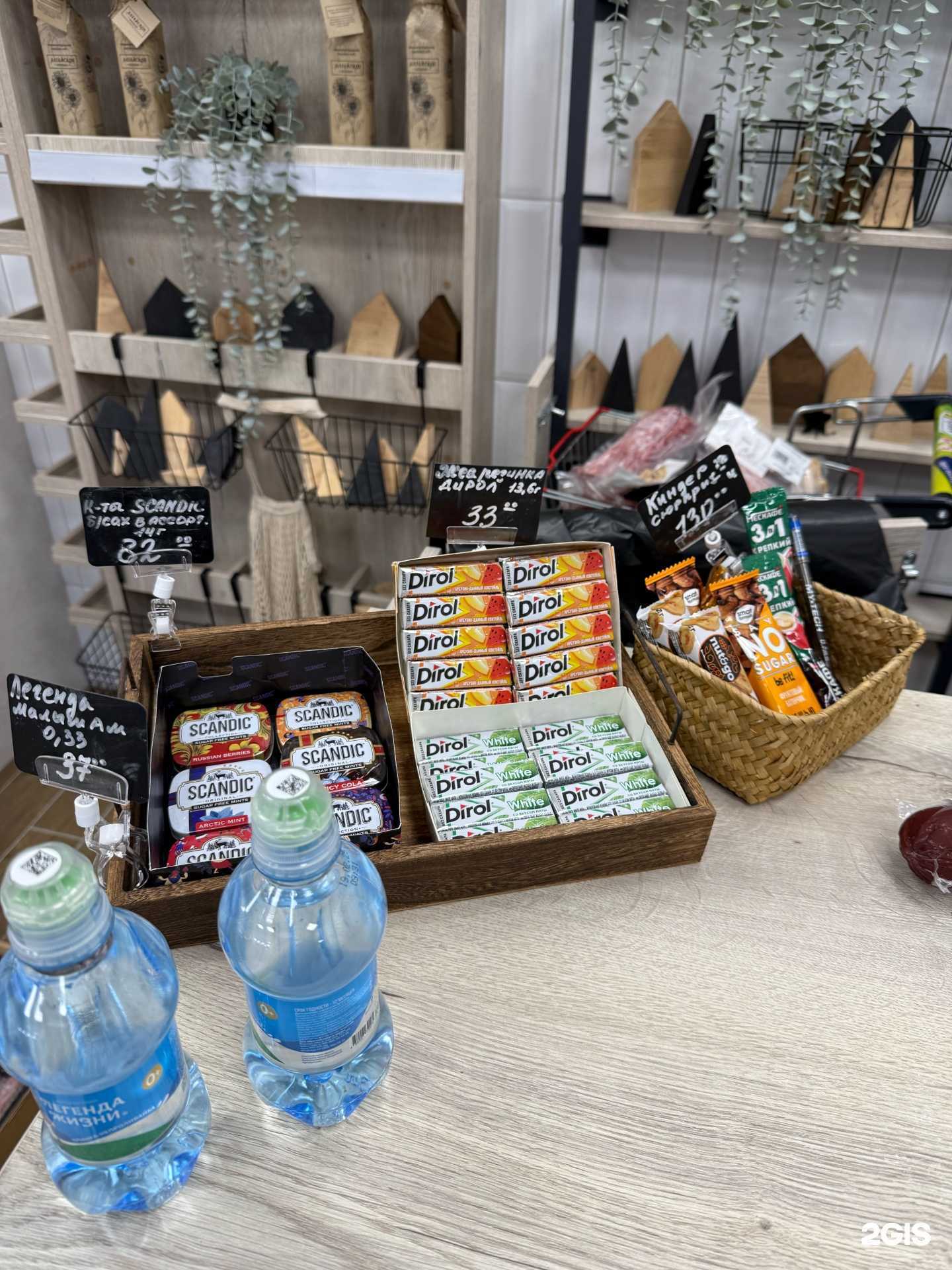 Отзывы на компанию Алтайское особое, магазин фермерских продуктов в г. Барнаул c фото