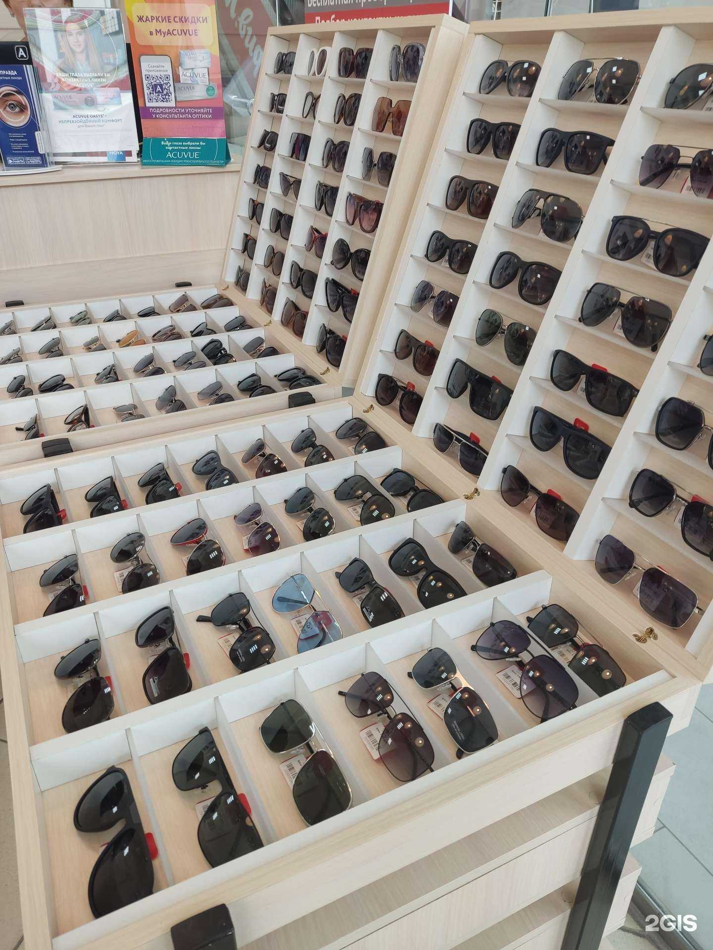 Отзывы на компанию НОВОМИР в г. Омск c фото