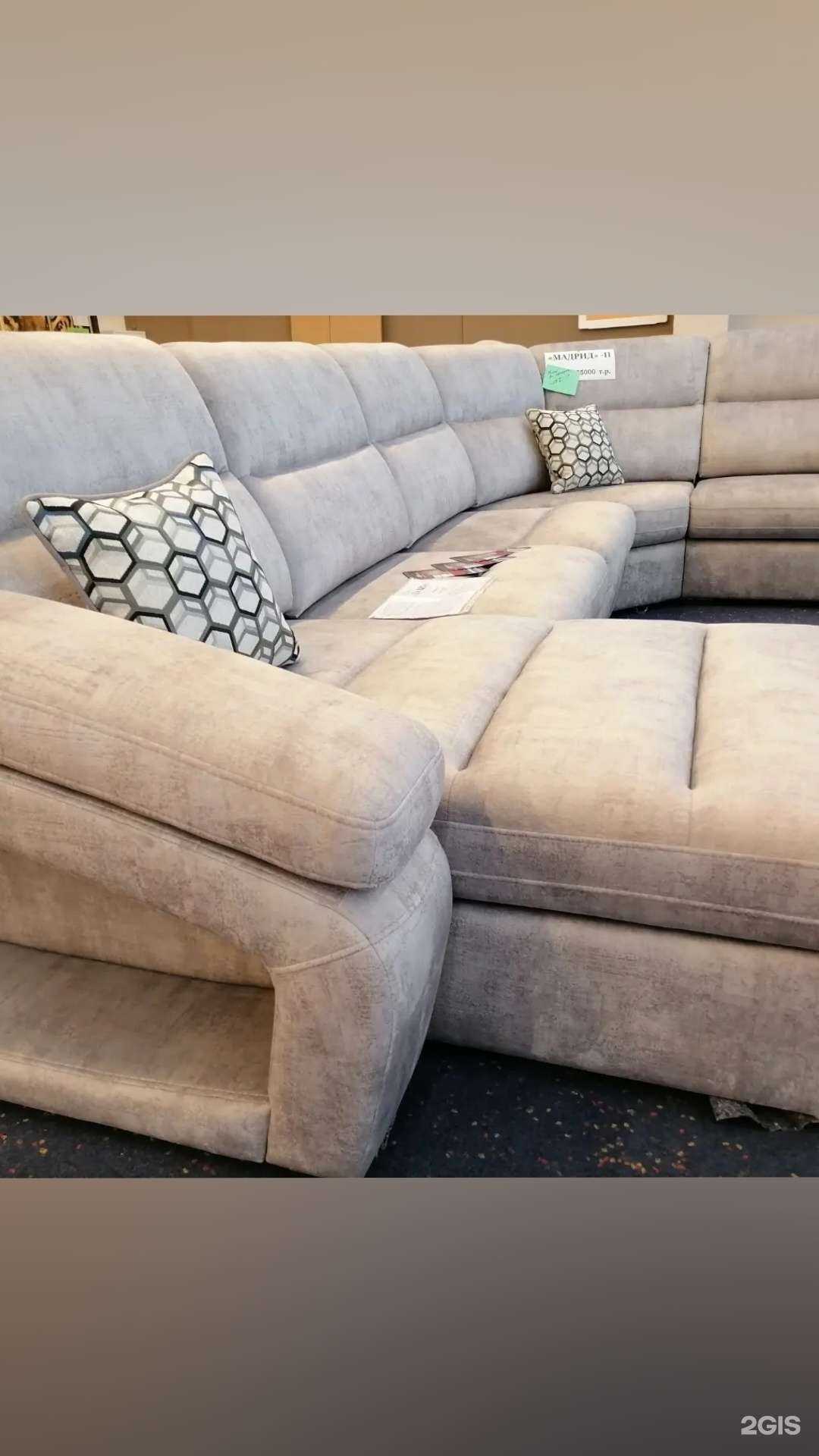 Отзывы на компанию Архитектура мебели в г. Волгоград c фото