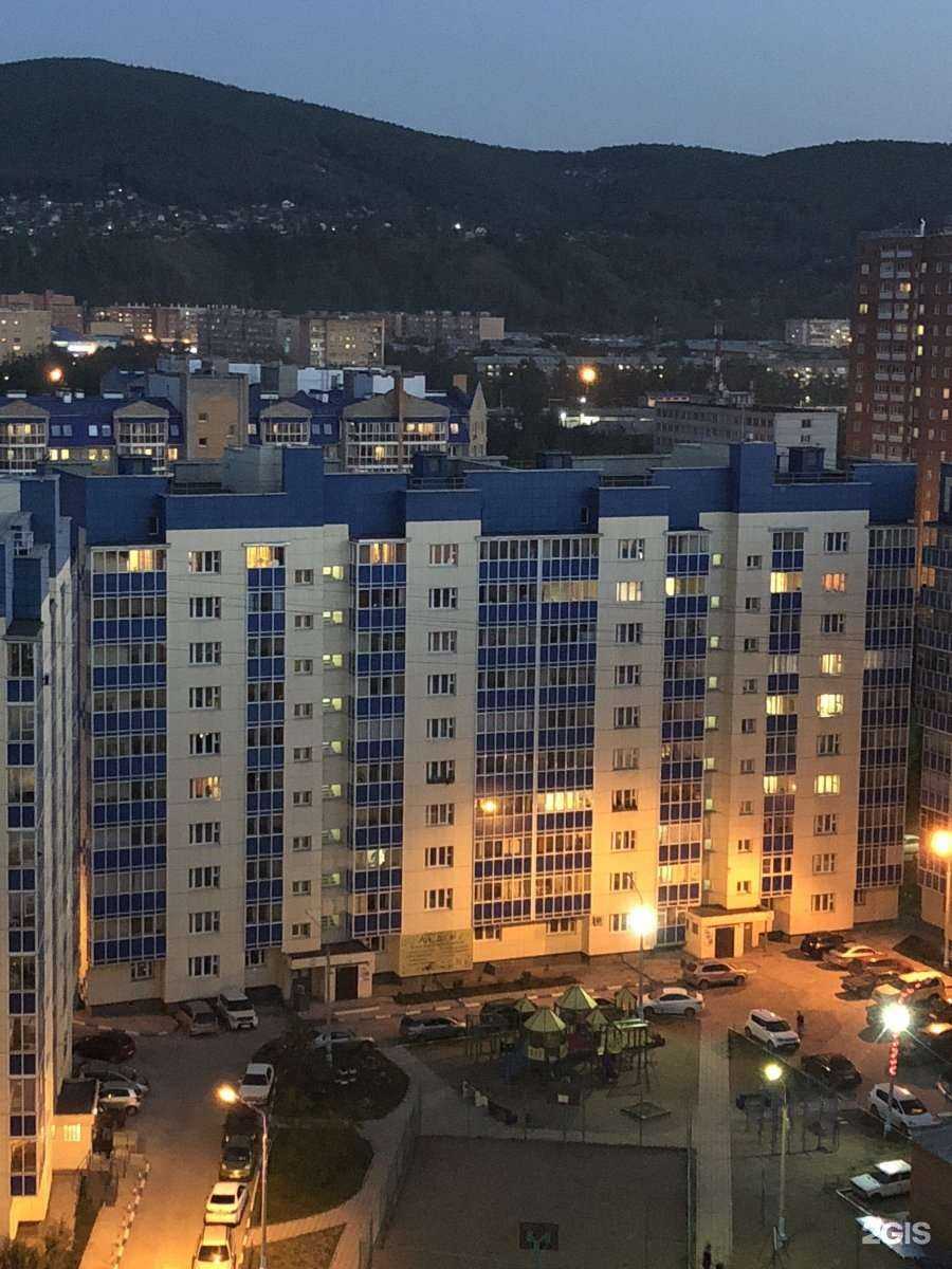 Отзывы на компанию Время перемен в Красноярске c фото - фотография 2 из 2