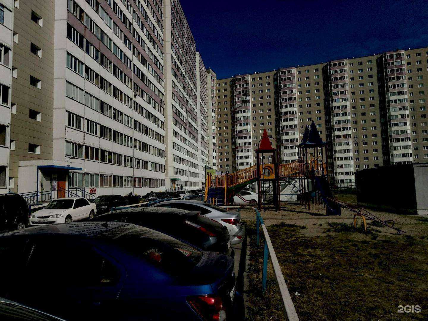 Отзывы на компанию Магазин оптики в Сургуте c фото - фотография 2 из 2