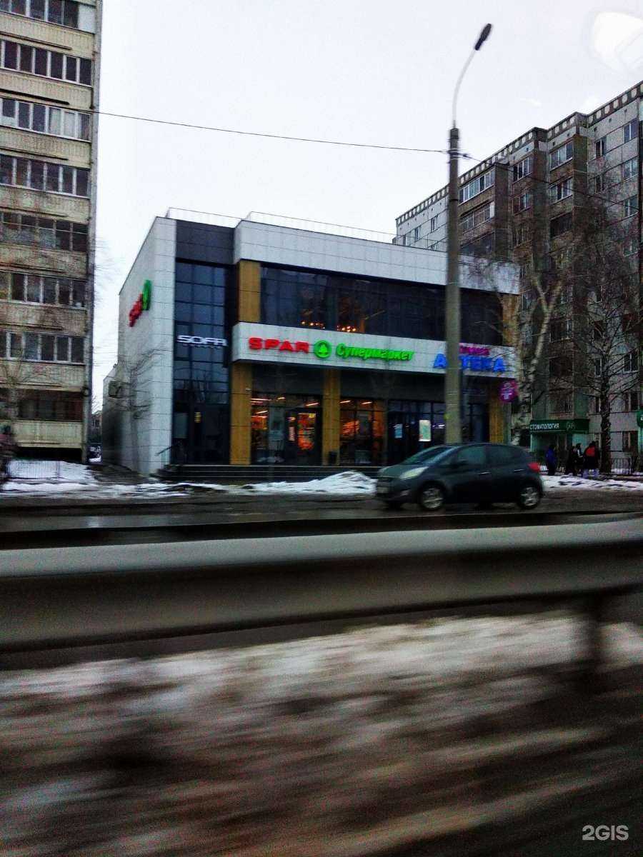 Отзывы на компанию Чики в Казани c фото - фотография 2 из 2