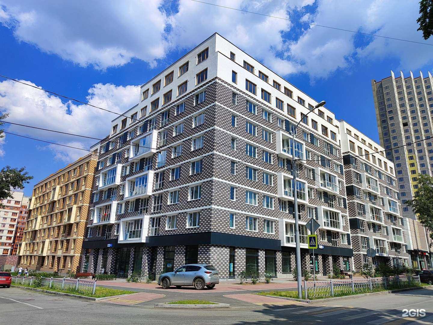 Отзывы на компанию One price в Екатеринбурге c фото - фотография 2 из 2