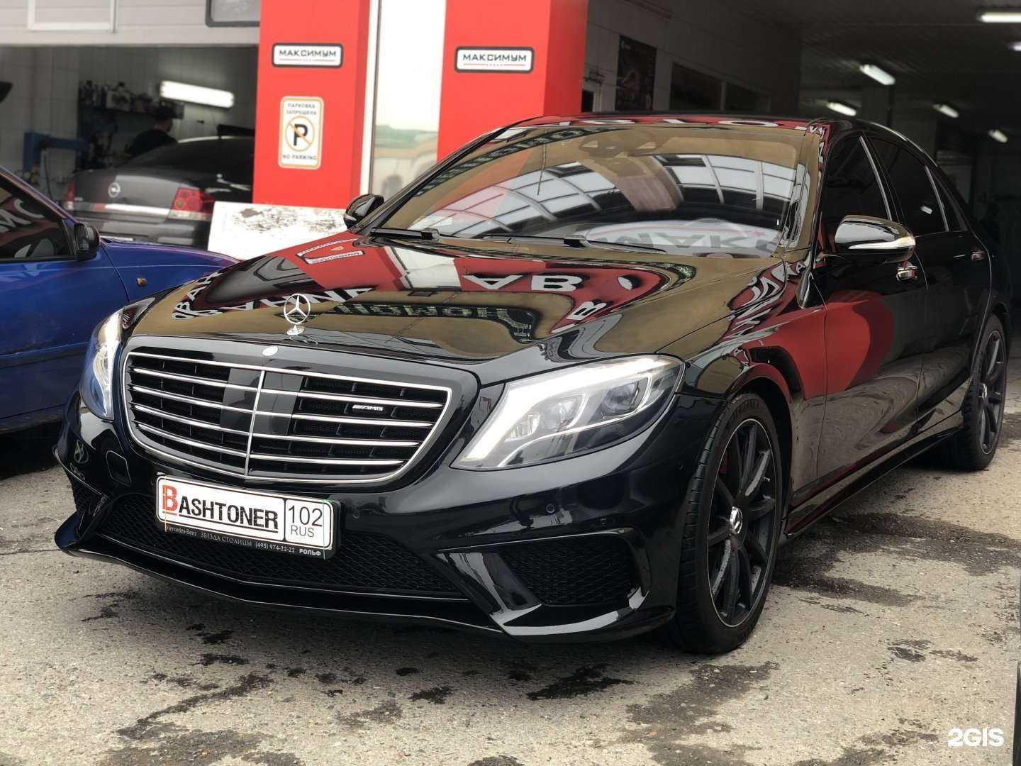 Отзывы на компанию Bashtoner в г. Уфа c фото