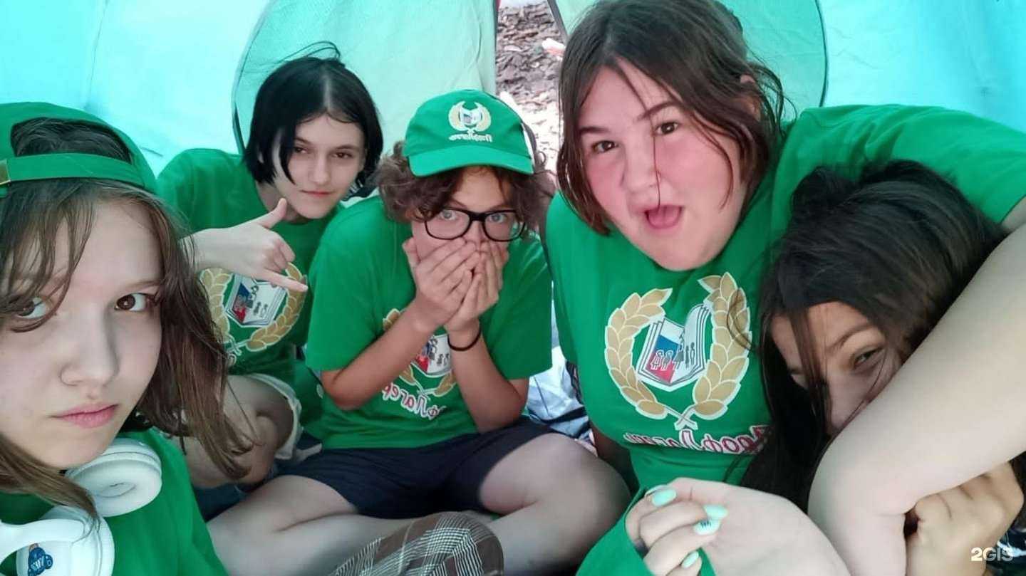 Отзывы на компанию ПрофЛагерь в Краснодаре c фото