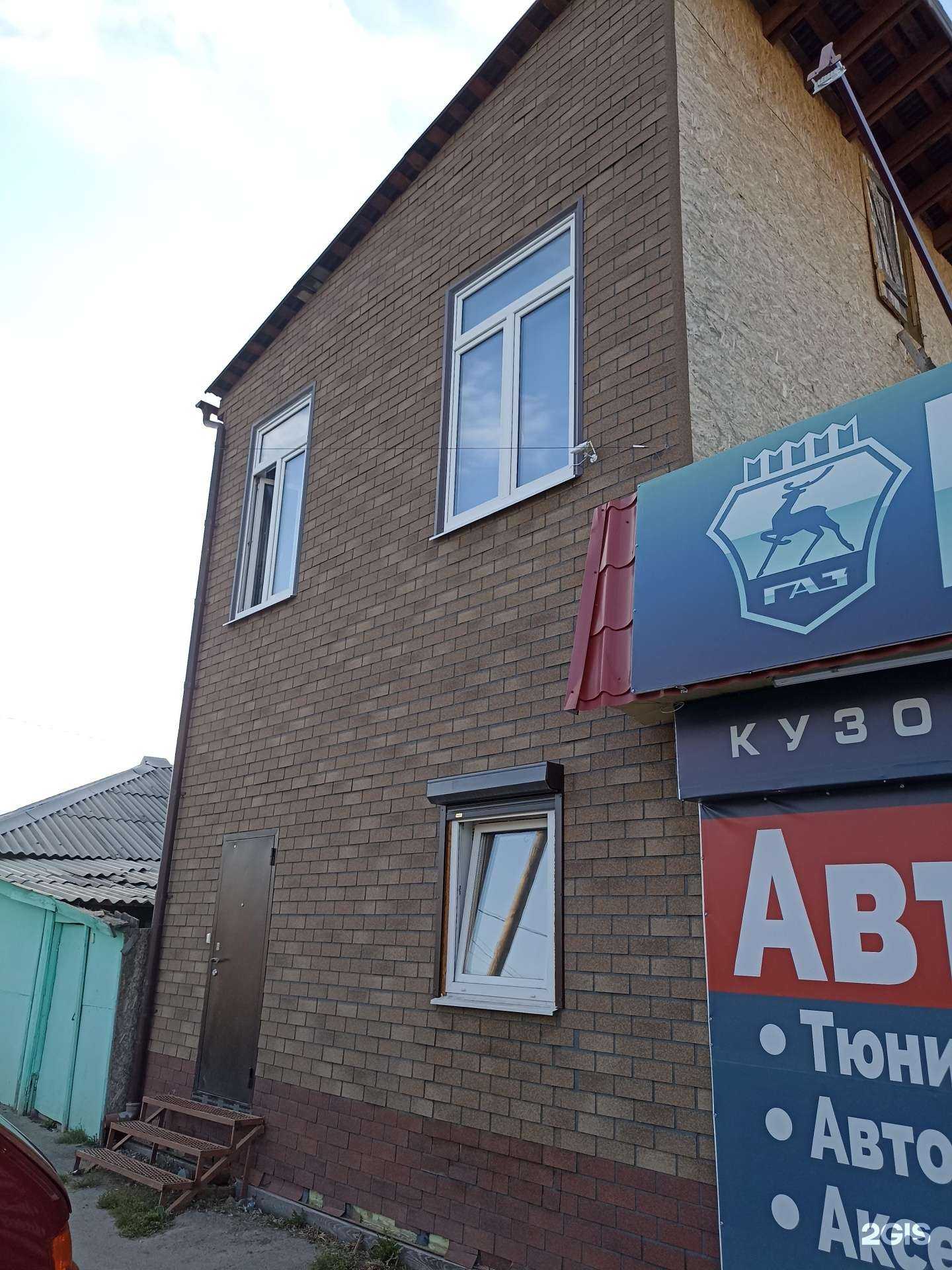 Отзывы на компанию SunWeb в Тюмени c фото