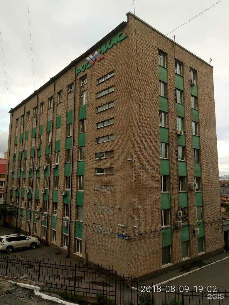 Отзывы на компанию VladMax в Владивостоке c фото - фотография 2 из 2