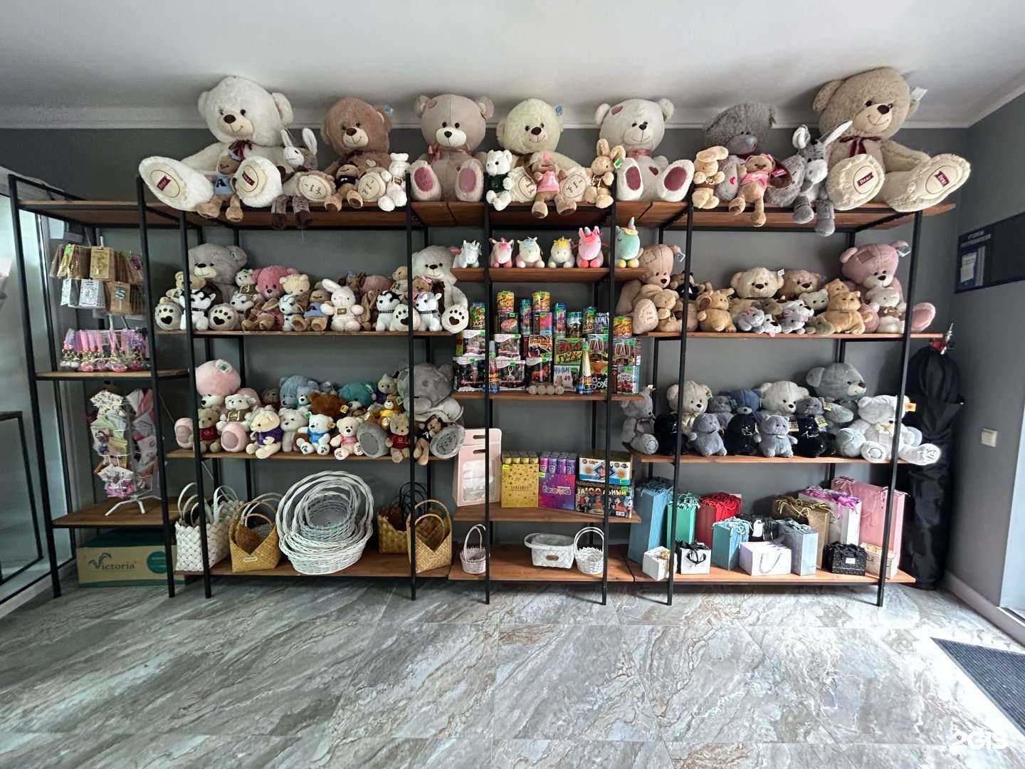 Отзывы на компанию Магазин цветов в Кисловодске c фото