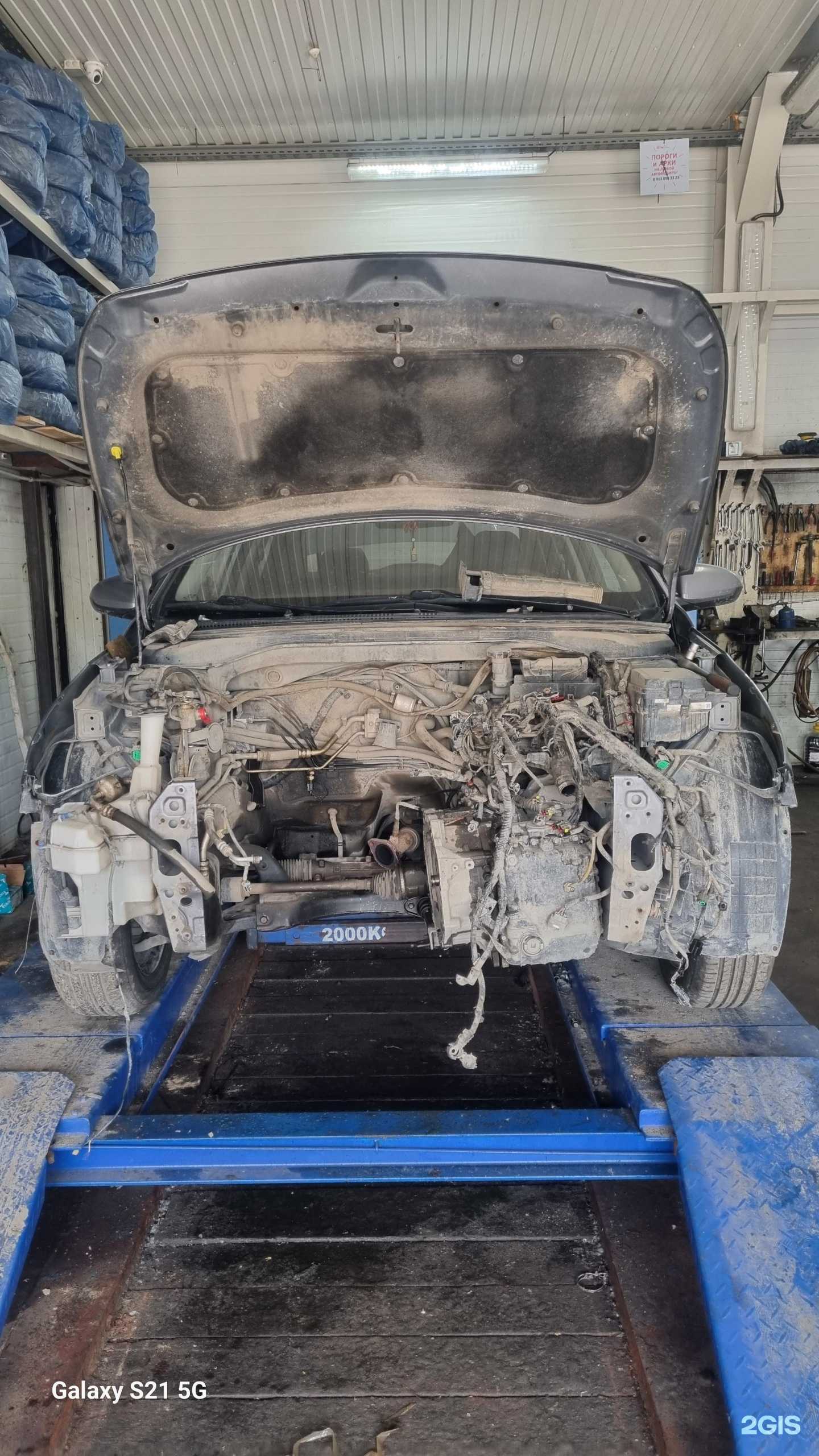 Отзывы на компанию Mas в Новосибирске c фото