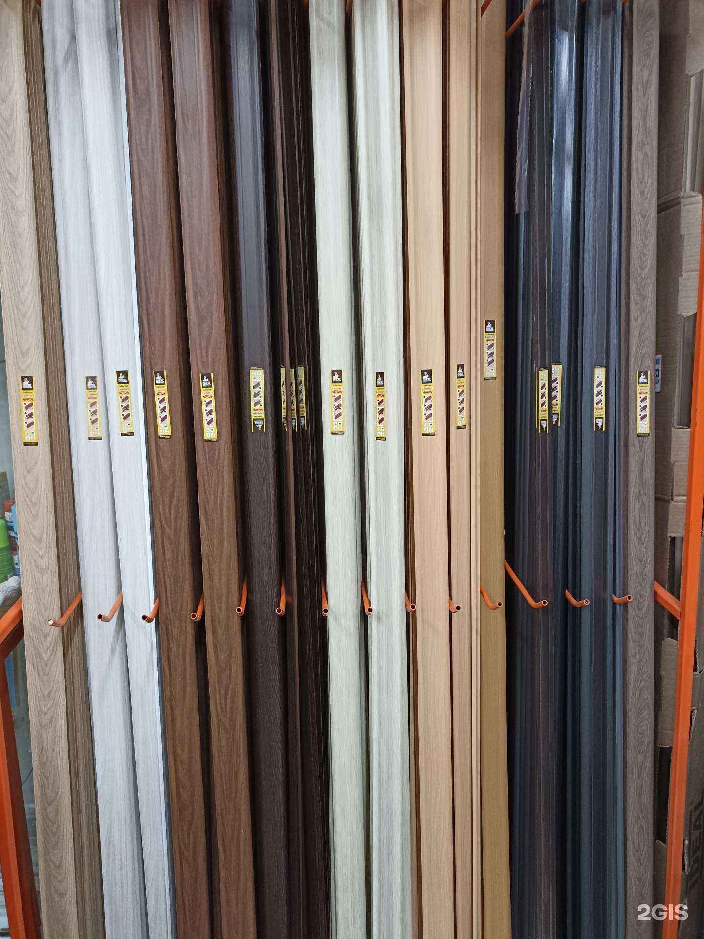 Отзывы на компанию София в Астрахани c фото