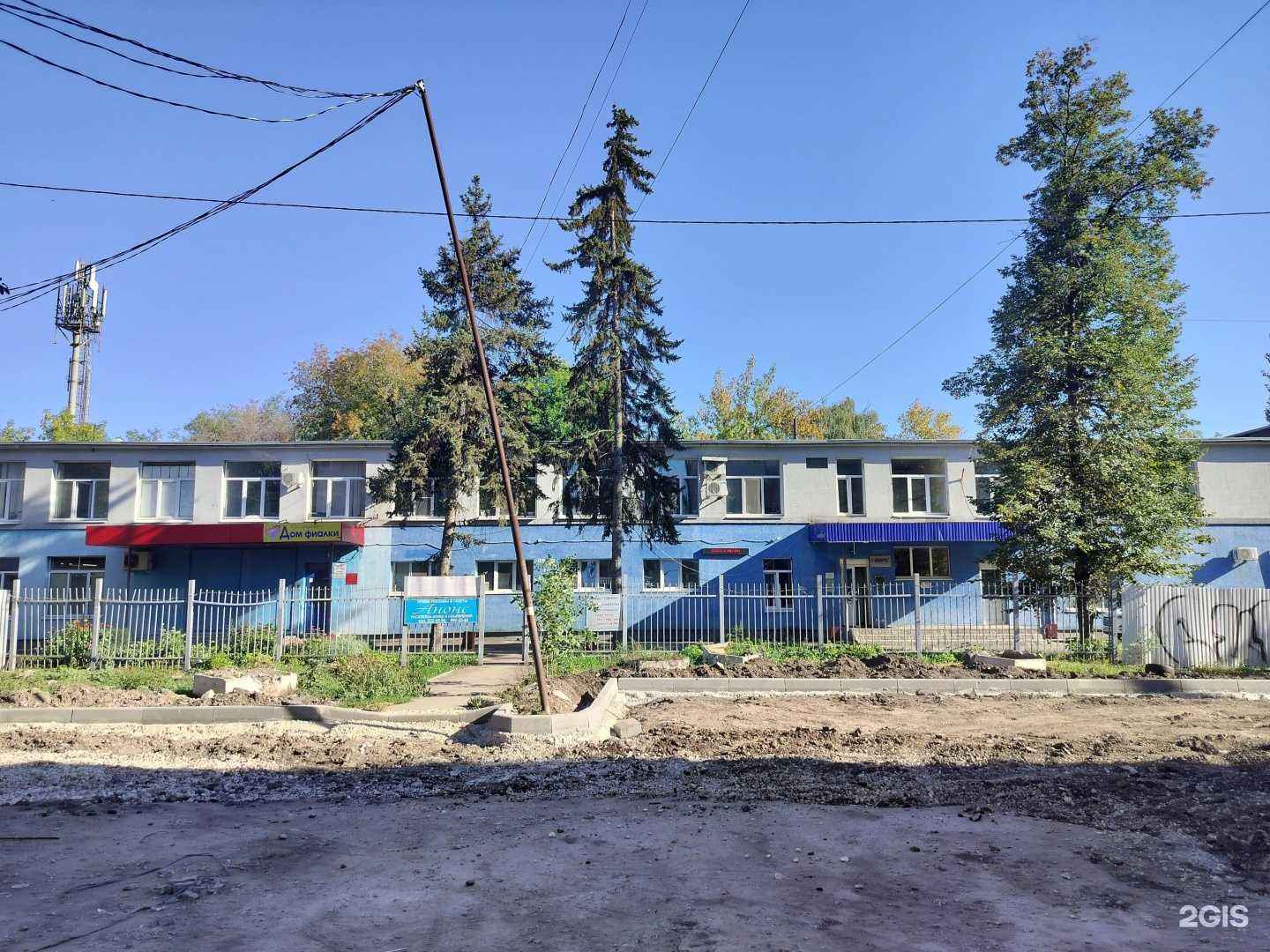 Отзывы на компанию Cтекольная мастерская в Самаре c фото - фотография 2 из 2