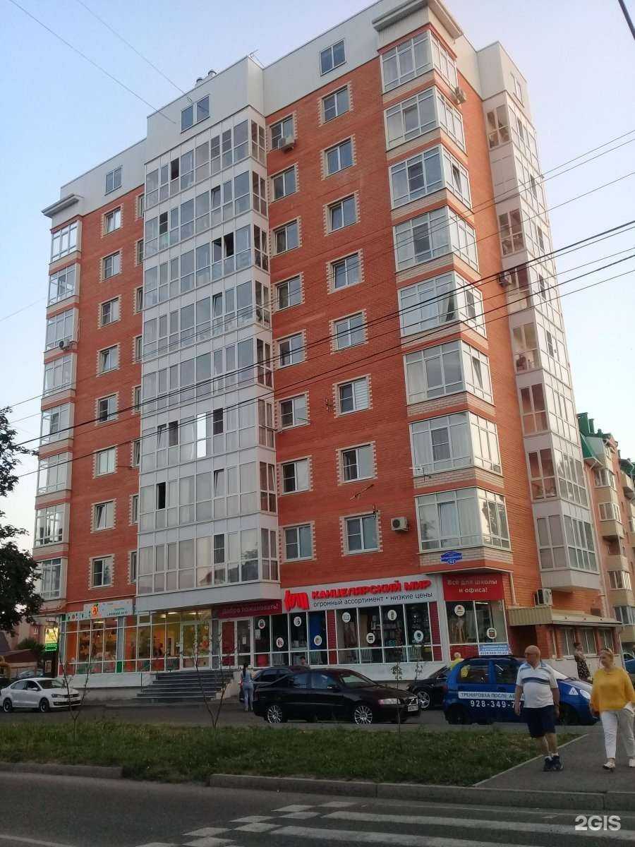 Отзывы на компанию Virus в Ессентуках c фото - фотография 2 из 2