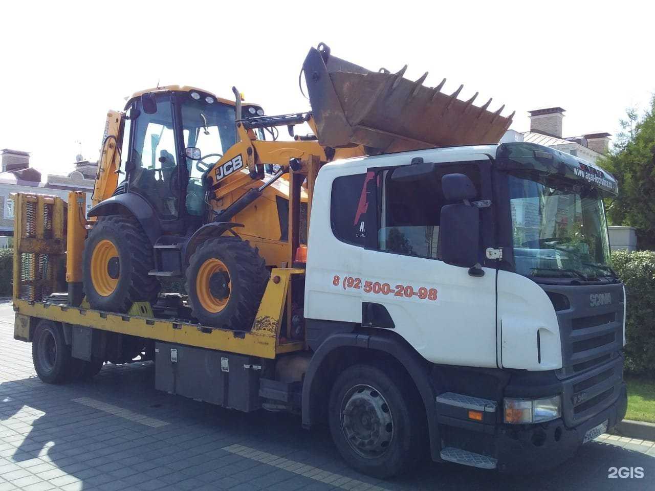 Отзывы на компанию AlfaEvak в г. Люберцы c фото