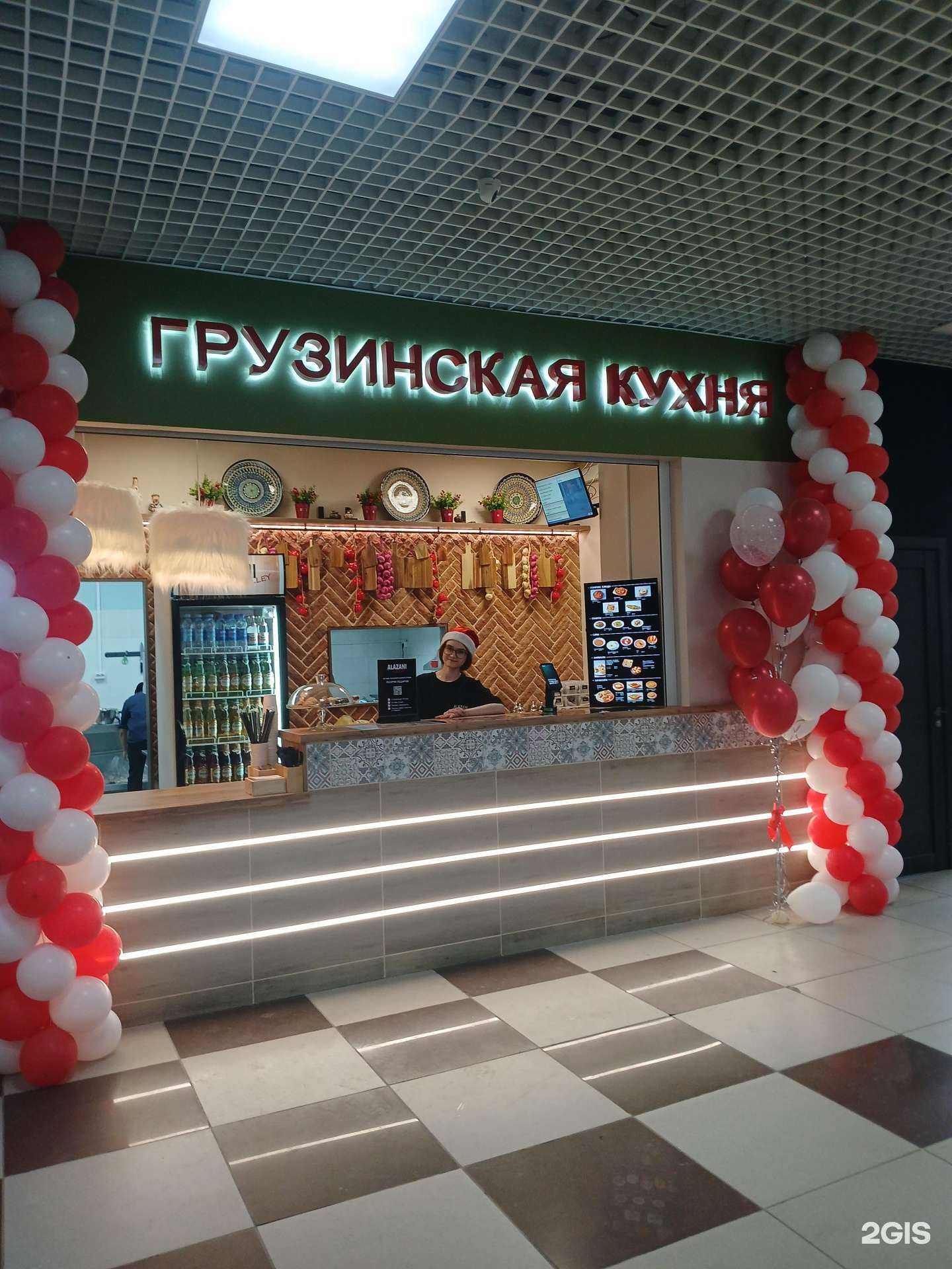 Отзывы на компанию Alazani Valley в Миассе c фото