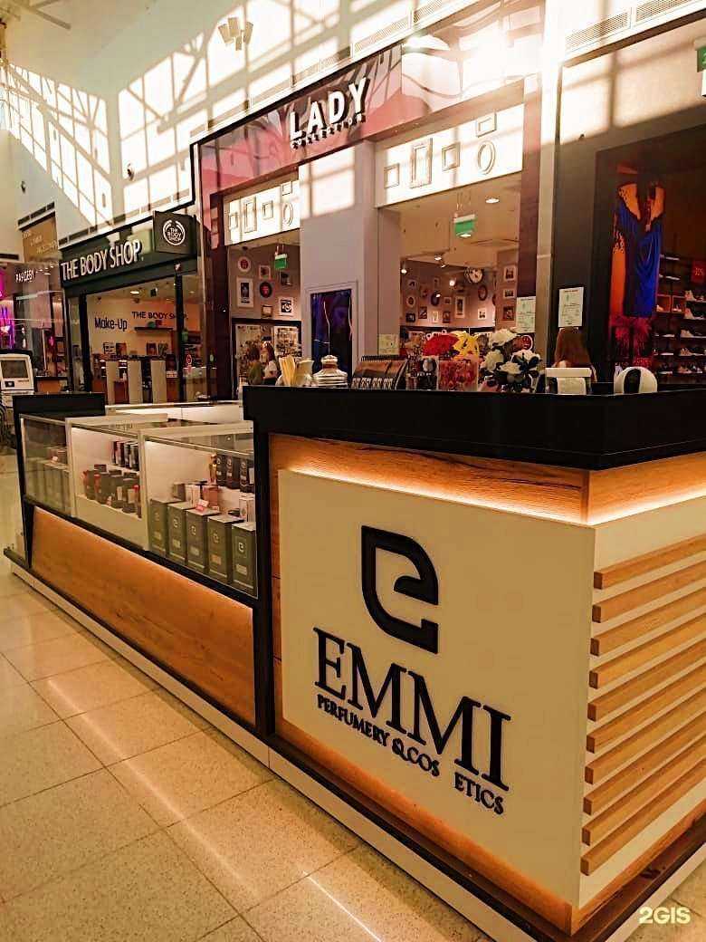 Отзывы на компанию Emmi в г. Санкт-Петербург c фото