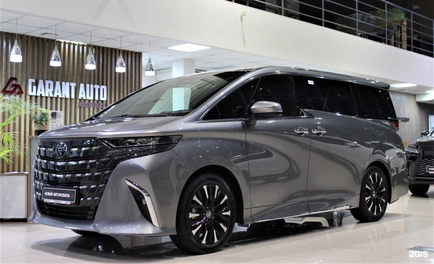 Отзывы на компанию Гарант-Авто в Иркутске c фото