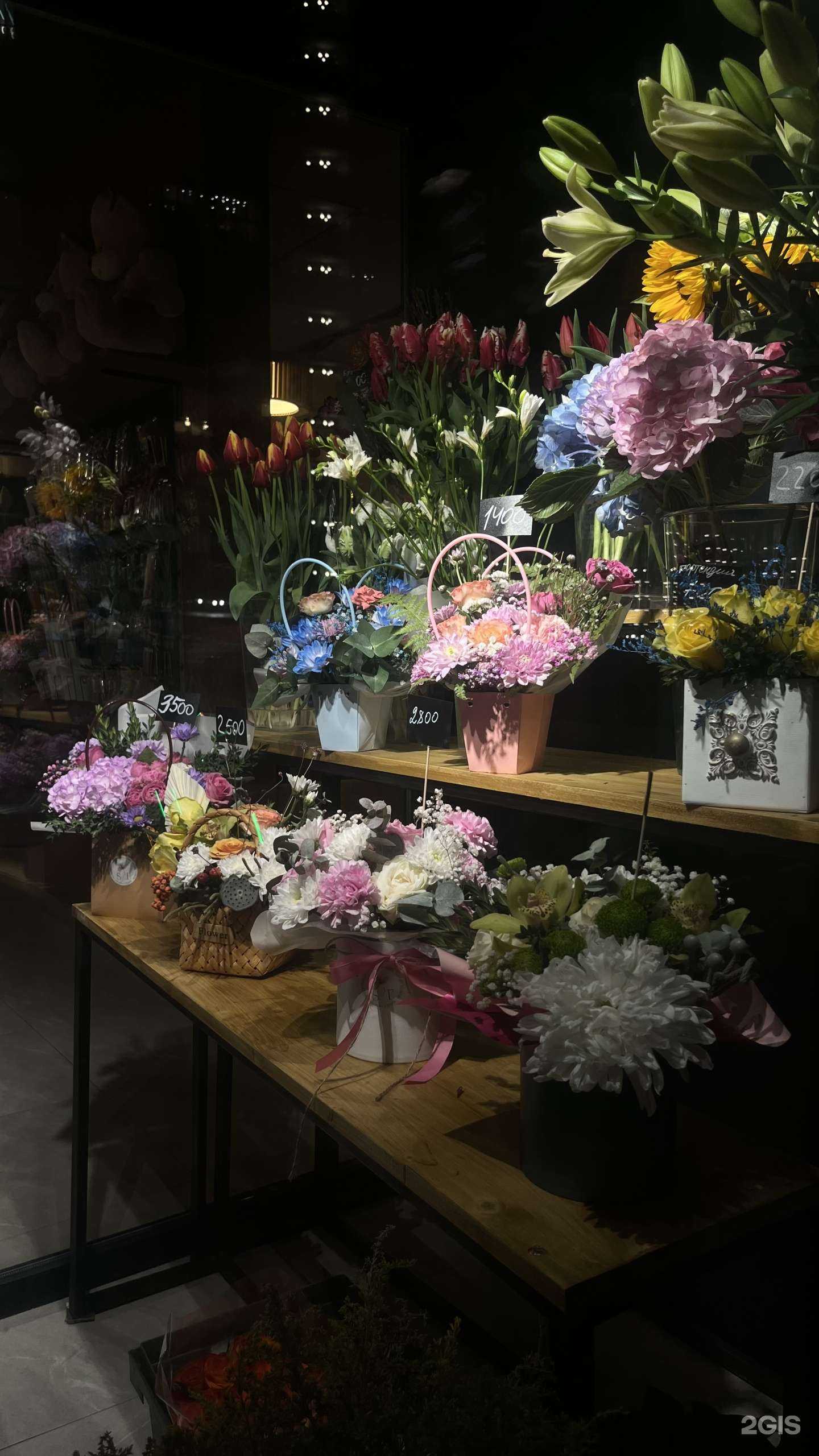 Отзывы на компанию Sister`s flowers в Краснодаре c фото