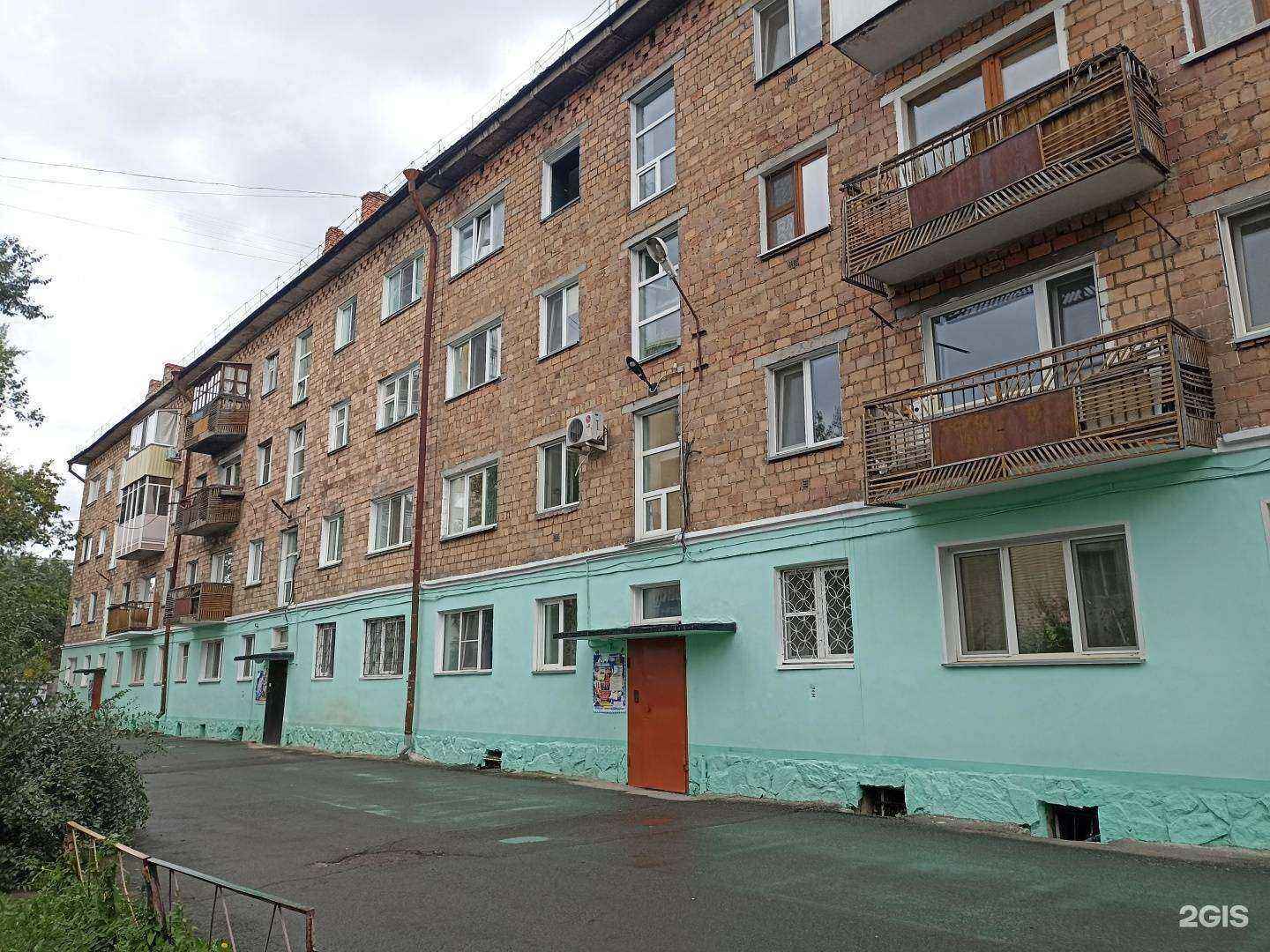 Отзывы на компанию Юлия в Абакане c фото - фотография 2 из 2