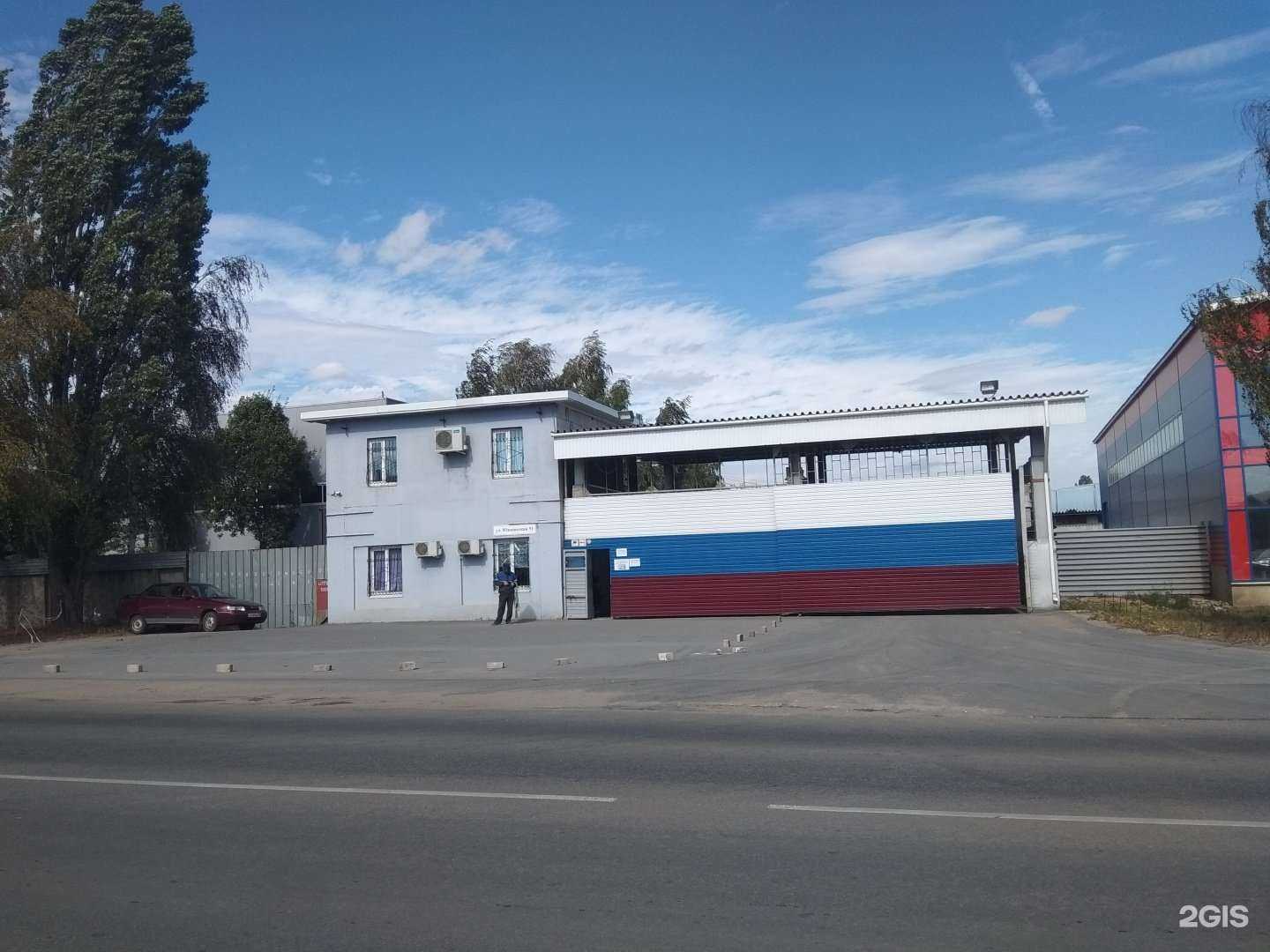 Отзывы на компанию Теплосфера в Липецке c фото - фотография 2 из 2