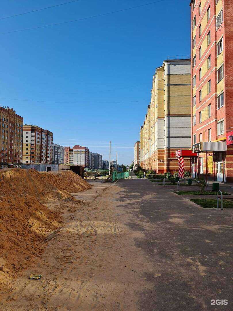 Отзывы на компанию Максавит в г. Йошкар-Ола c фото