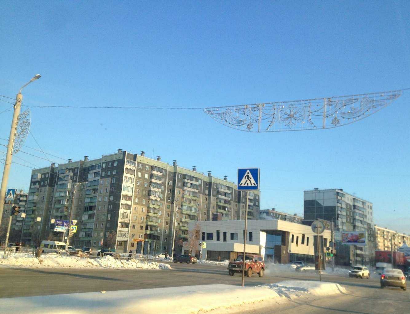 Отзывы на компанию Bastet beauty в Челябинске c фото - фотография 2 из 2