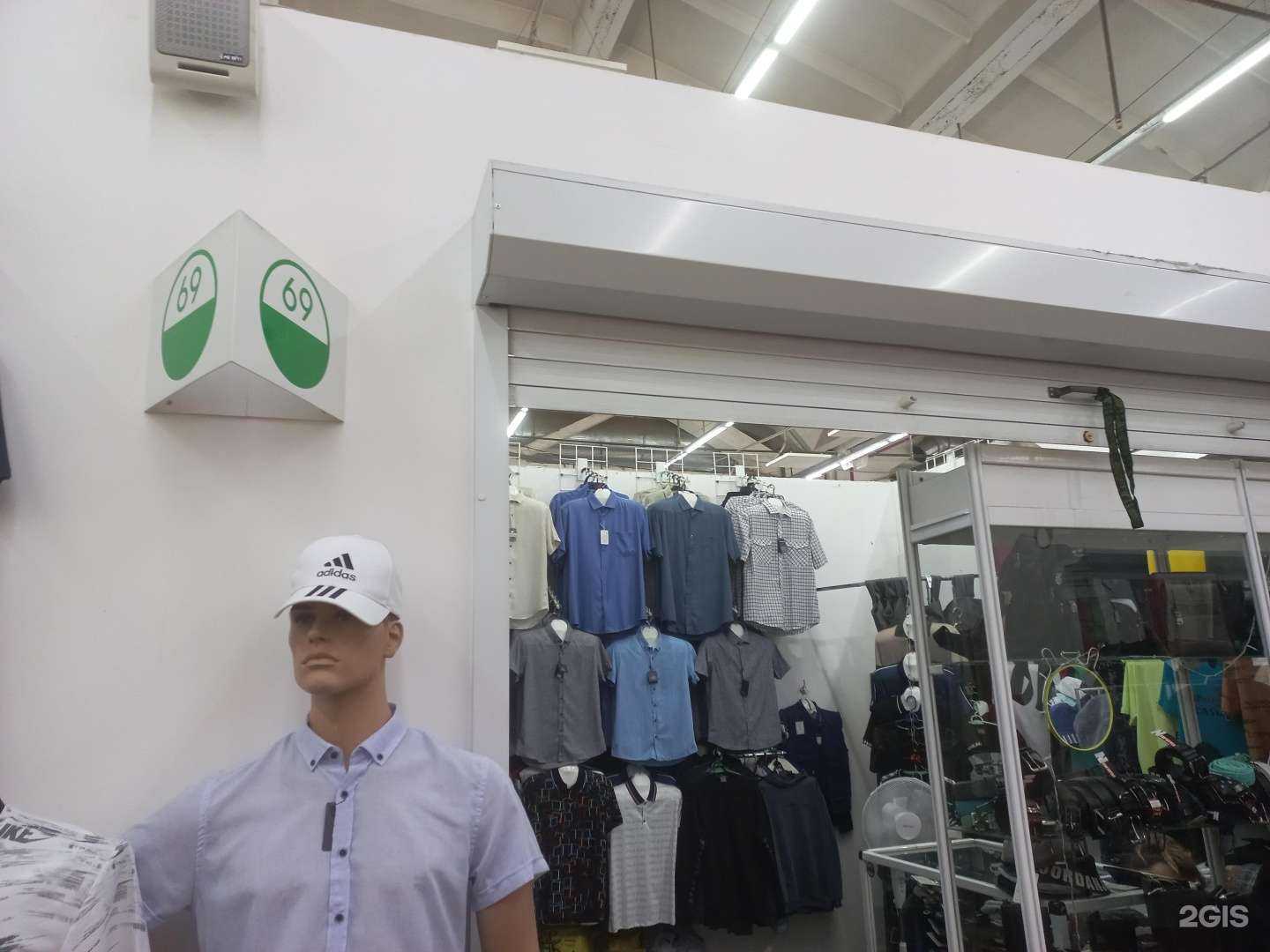 Отзывы на компанию Магазин мужской одежды в Иркутске c фото