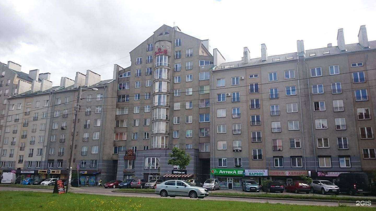 Отзывы на компанию Восход в Калининграде c фото - фотография 2 из 2