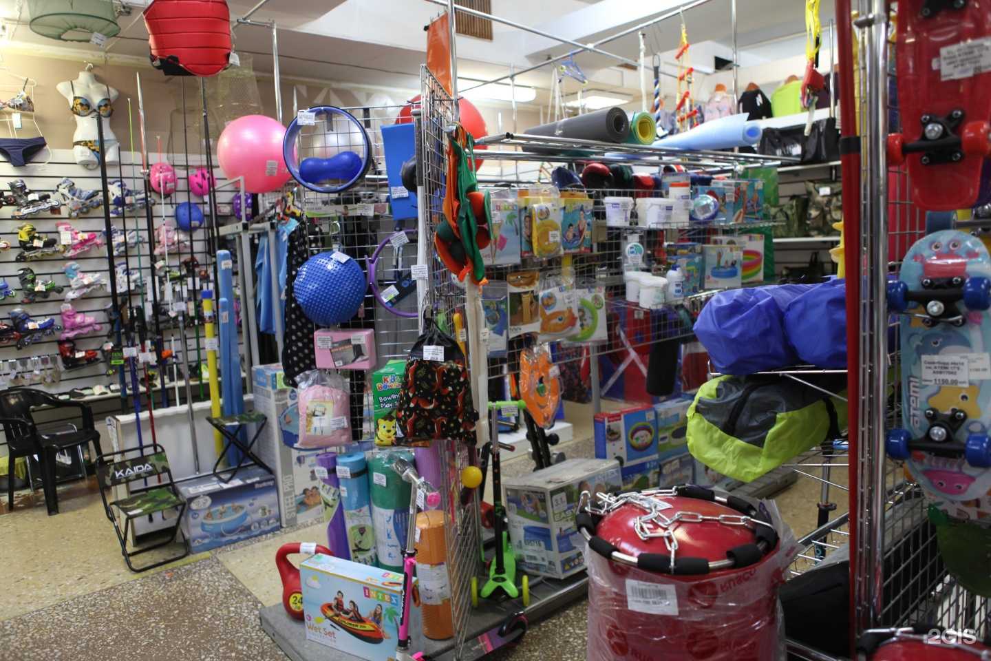 Отзывы на компанию Магазин спортивных товаров  в г. Тольятти c фото