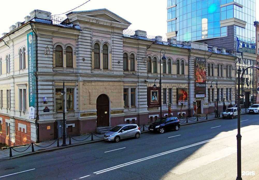 Отзывы на компанию Приморская государственная картинная галерея в г. Владивосток c фото