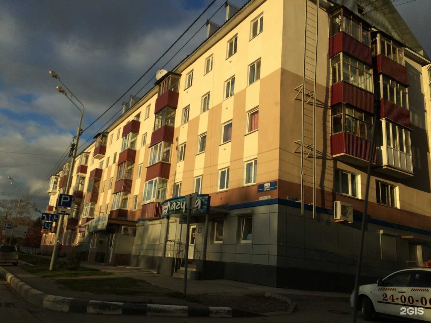 Отзывы на компанию Krefix в г. Южно-Сахалинск c фото