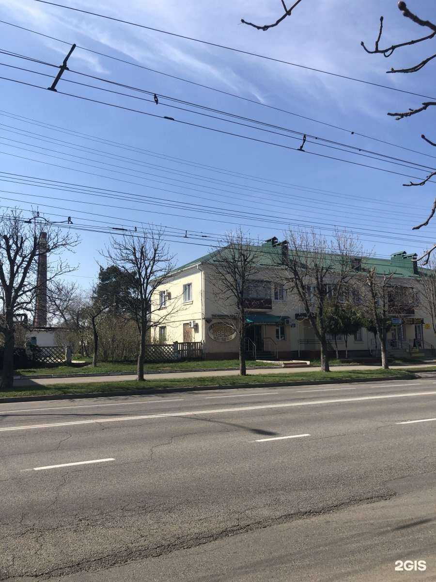 Отзывы на компанию Smoke store в Майкопе c фото - фотография 2 из 2